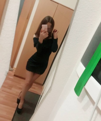 Фатима