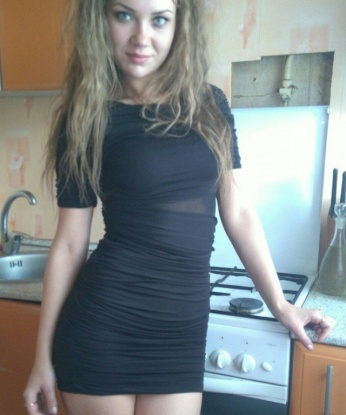 Кира
